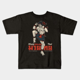 Classic Muay Thai The Art of Eight Limbs Kids T-Shirt